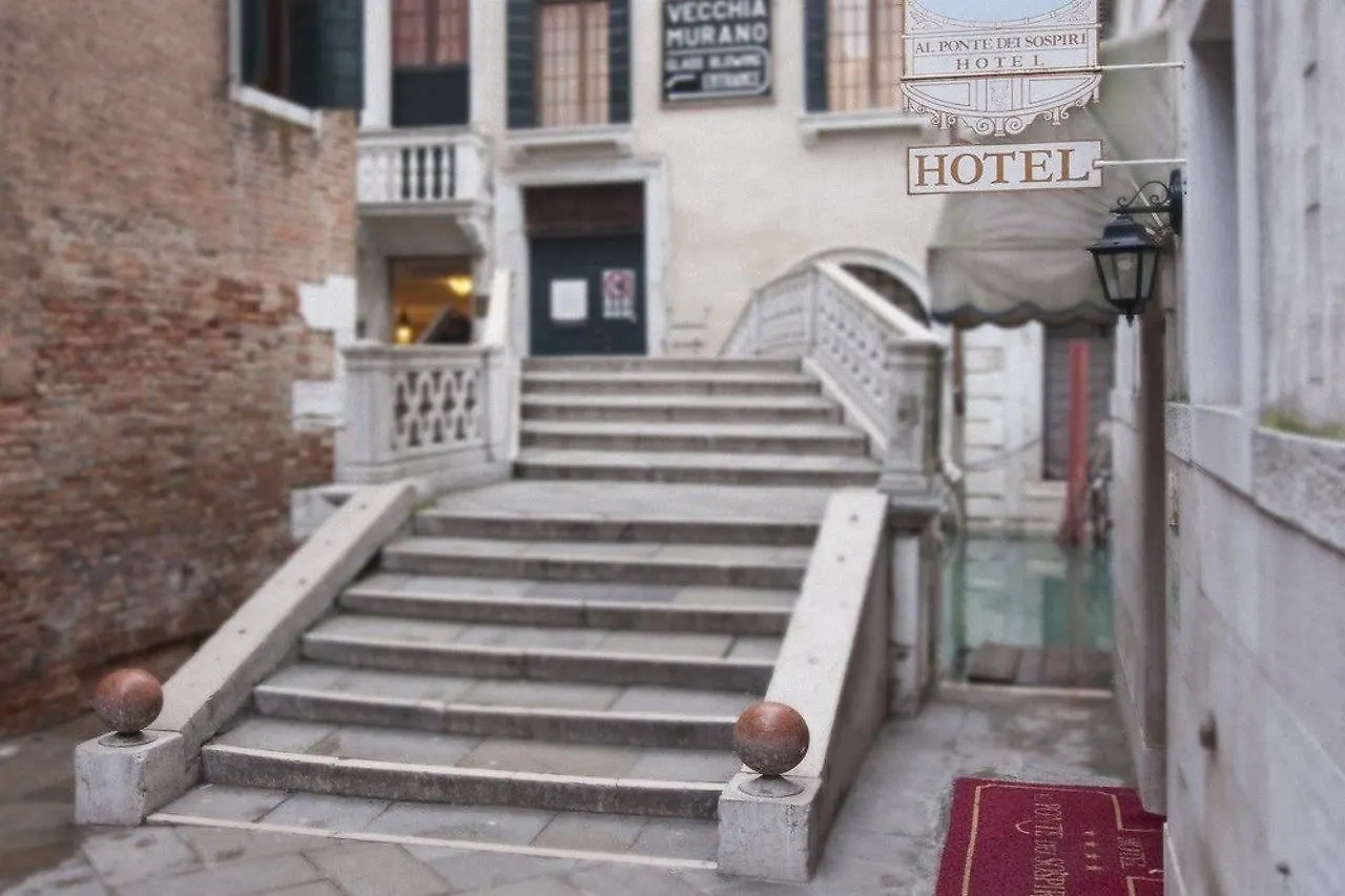 Venice Roulette Hotel 4