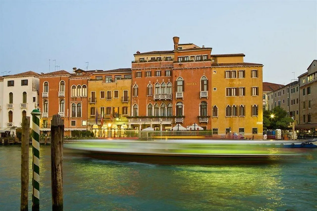 Venice Roulette Hotel 4